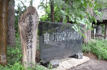 井の頭13